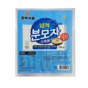 호박식품 훠궈면 훠궈용 넙적 납작 분모자 250g