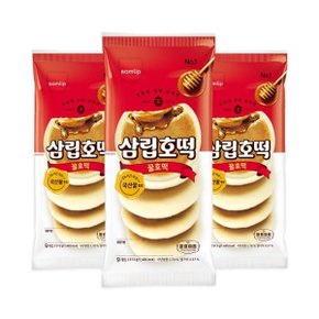 [JH삼립] 옛날 꿀호떡 9입 (513g) 3봉