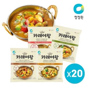 [청정원] 카레여왕 108g x 20개  4종 택1/마늘/망고/치즈/애플
