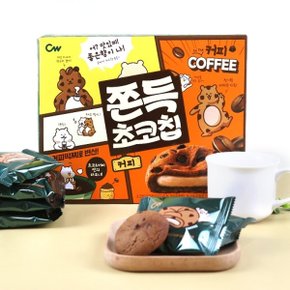 CW 청우 쫀득초코칩 커피 240g / 찰떡파이 커피맛과자 쿠키_