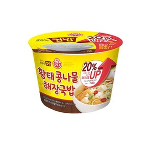 오뚜기 컵밥 황태콩나물해장국밥 301.5gx12개입/1BOX