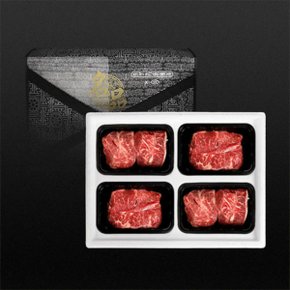 에이징그라운드 프리미엄 소고기 스테이크 선물세트 1호(등심600g+부채살600g)