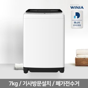 [공식인증]위니아 소형 통돌이 세탁기 EWF07WG1W(A) 7kg 화이트