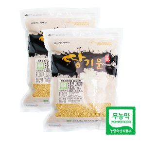 친환경 땅기운 찰기장1kgx2팩(2kg)
