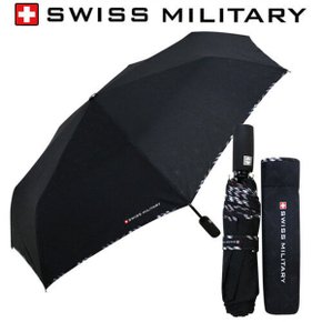 [스위스 밀리터리] 3단 7K 자동 엠보 선염 바이어스 우산