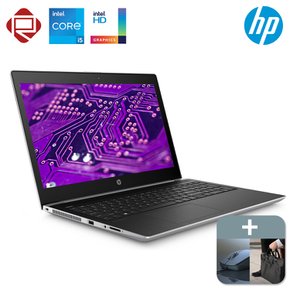 [리퍼]HP 프로북 A급 450G5 8세대 8GB SSD+HDD 정품윈도우10