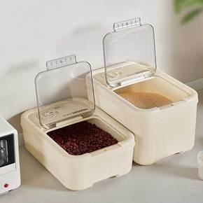 [무료배송]밀폐 뚜껑 디자인 쌀보관함+계량컵 (5kg 이상)