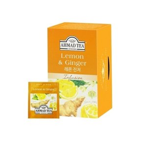 아마드티 레몬 진저 허브티 40g (20티백)