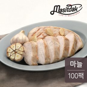 소프트 닭가슴살 마늘 100gx100팩 (10kg)