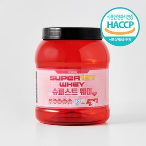 슈퍼스트 웨이 딸기맛 1KG WPI 분리유청단백질 고단백 프로틴 유당불내증 섭취가능 헬스보충제