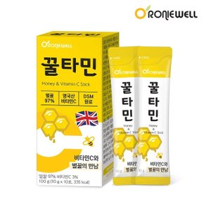 [로니웰] 꿀타민 10포