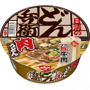닛신 식품 닛신의 돈베에 고기 우동