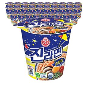 오뚜기 진라면 순한맛 소컵 x 30개 / 컵라면