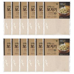 삼베로 만든 면 보자기-중 묶음상품 35x37 12개