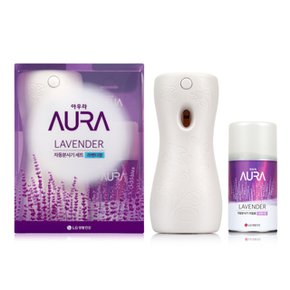 AURA 자동분사 기기+라벤더1