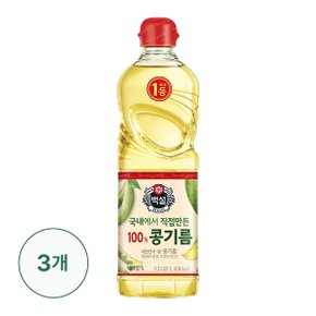 [CJ]백설 콩기름 0.5L X 3개