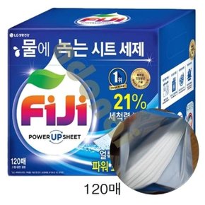 LG FIJI파워시트 세탁세제 120매 (W56310E)