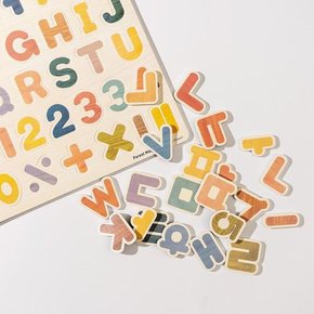 뉴트럴포레스트 한글 영어 숫자 글자 학습 놀이 자석