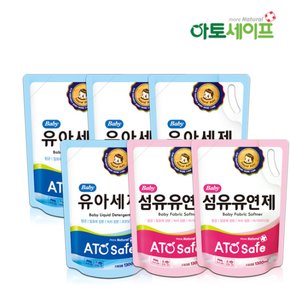 아기세제SET (세제 1.3L 4개+ 섬유유연제 1.3L 2개)/아토세이프세제/중성세제/세탁세제/유아세제
