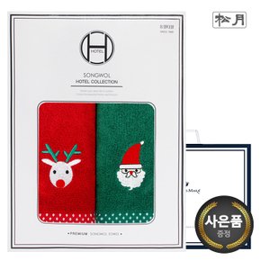 [송월타올]크리스마스 프렌즈 2매 선물세트+쇼핑백  크리스마스