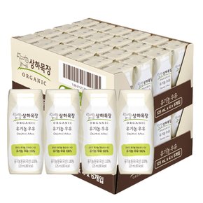 상하목장 유기농 우유 125ml 48팩