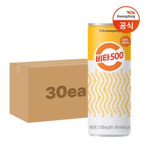 [광동] 비타500F 240ml x30캔(1박스)