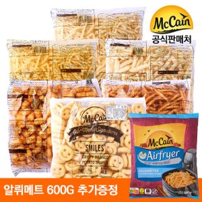 케이준 배터드 감자튀김 2kg+(증정)어니언링 외 모음
