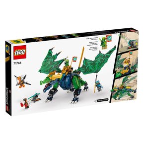 레고 닌자고 로이드와 전설의 드래곤 71766 Lego Ninjago 크리스마스 선물 어린이