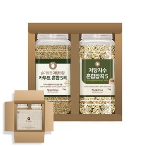 [정기배송가능]하나로라이스 큰마음 선물세트 슬기로운 저당잡곡 2kg x 2 /2주간격 2회배송