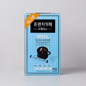 커피믹스 아이스 부드러운 블랙 100입 (630g)