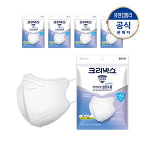 KFAD 라이트핏 슬림&쿨마스크 중형10개입X5개
