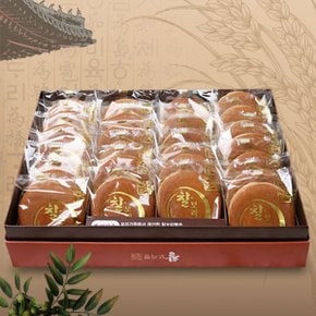 국내산 보리와 팥으로 만든 찰보리빵 선물세트 25gx18개