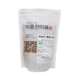 [오창농협] 국내산 무농약 혼합10곡 1kg