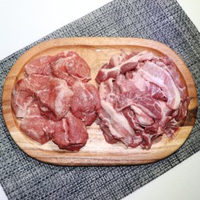 국내산 김해 뒷고기 (냉장) 돼지고기 특수부위 모듬 1kg