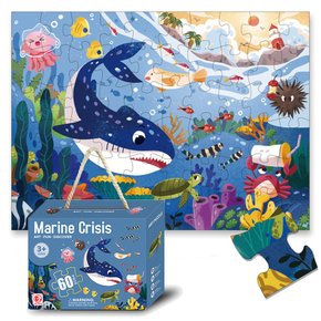 어린이직소퍼즐 바다의 위기 상어어린이퍼즐 60피스