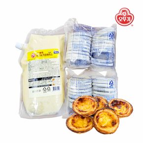 오쉐프 오븐용 에그타르트 36개 만들기 키트 / 베이스+생지 / 아이스박스포장