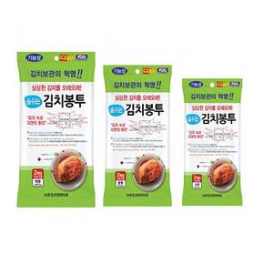 싱싱한 유산균 살아있는 숨쉬는 김장봉투 김장철 비닐봉투 대형 X ( 3매입 )