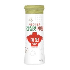 [모닝배송][우리가락]감칠맛 미원 72g
