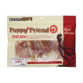퍼피프랜드 닭갈비 300g X2개 강아지 애견 영양 간식
