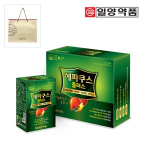 일양 헤파쿠스 플러스 밀크씨슬 4개월분(120정) (+쇼핑백)