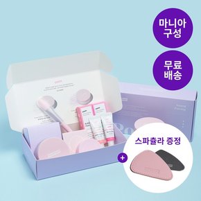 [마니아 구성] 모공지우개 올인원 세트박스 (+스파츌라)