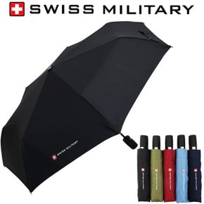 [스위스 밀리터리] 3단 7K 자동 무지 우산