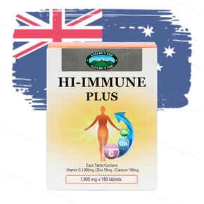 호주 하이이뮨 플러스 1900mg 180정 비타민C 아연 칼슘