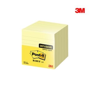 3M 포스트잇 654-L-5A (라인) 대용량팩