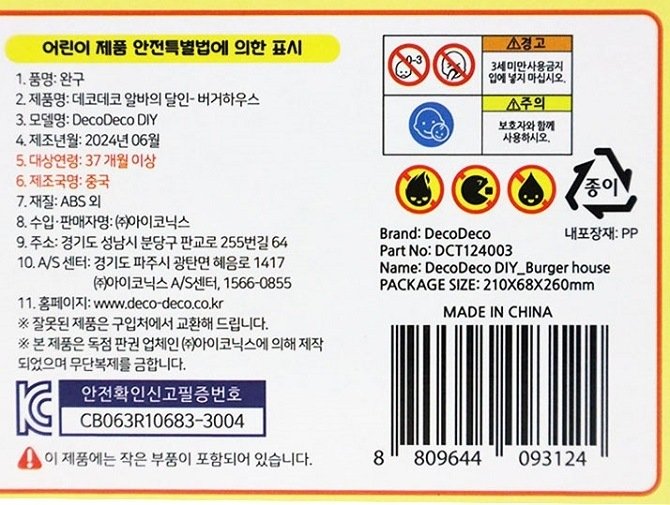상품 이미지1