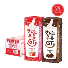 남양 맛있는우유GT 초코 딸기 180ml 24팩