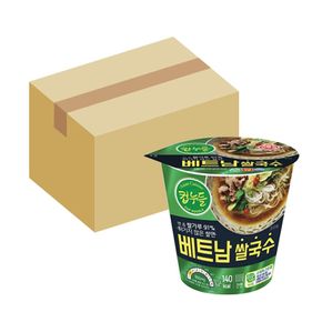 (오뚜기) 컵누들 베트남쌀국수 작은컵 47g 15개입 (