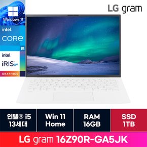 LG그램 16Z90R-GA5JK 16인치 I5 16GB 1TB  교체 노트북 on