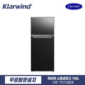 클라윈드 블랙 2도어 소형 냉장고 155리터 CRF-TD155BDE 소형 미니 일반