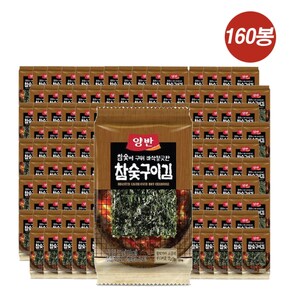 동원 양반김 고소한김 볶은참깨 참숯구이김 4g 160봉
